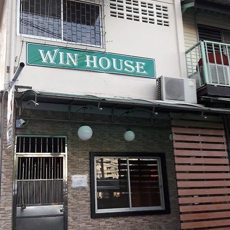 Win House Hotell Bangkok Exteriör bild